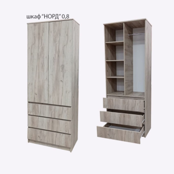 Шкаф платяной "НОРД" 0,80 м