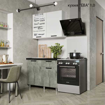 Кухня "Ева" 1,0 м