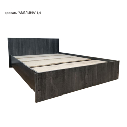 Кровать "АМЕЛИНА" 1.4м