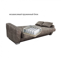 Диван-книга "Финка-Li"