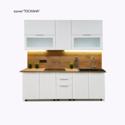 Кухня "Тоскана" 2,0 м